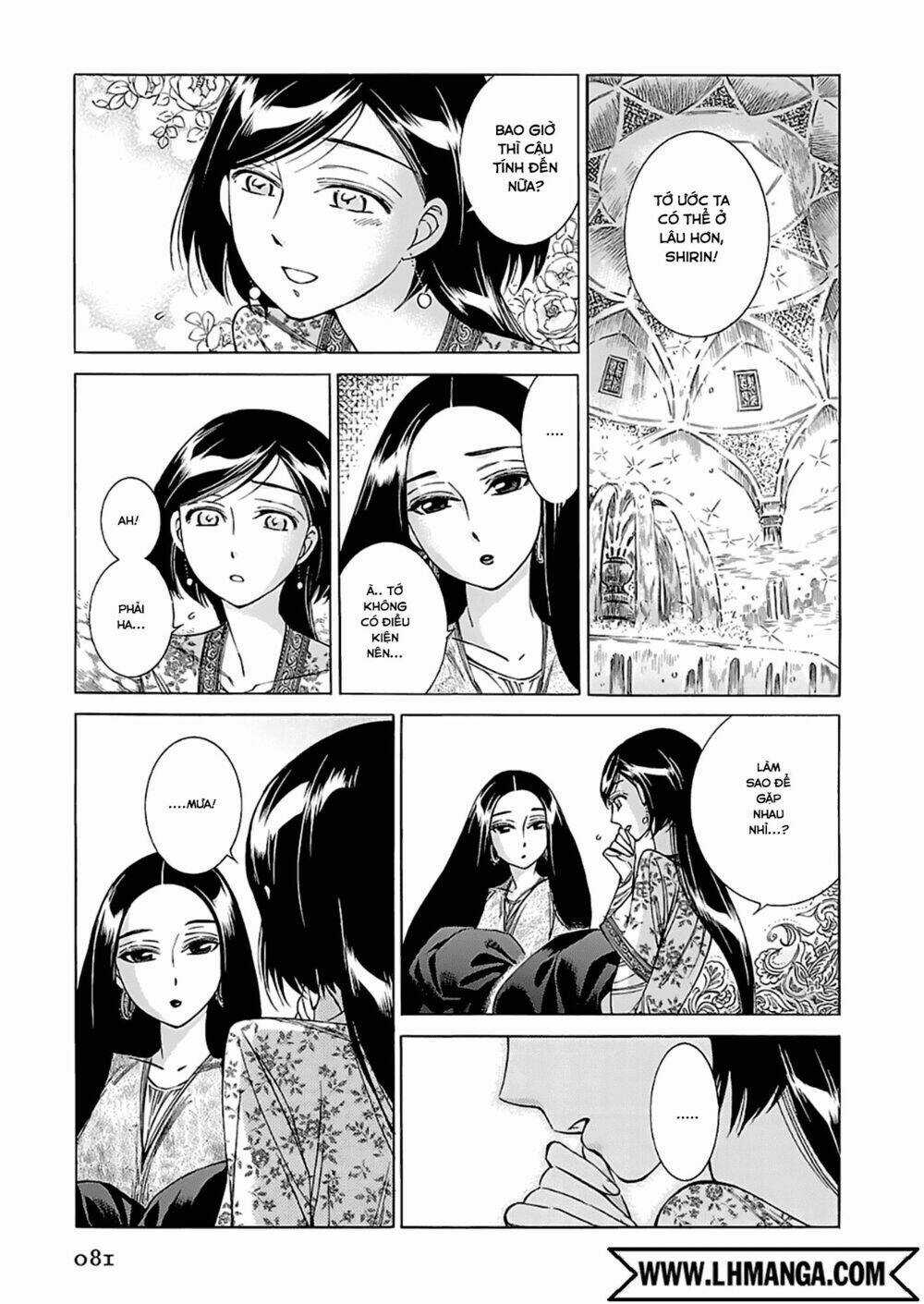 Cô Dâu Thảo Nguyên Chapter 39 trang 22