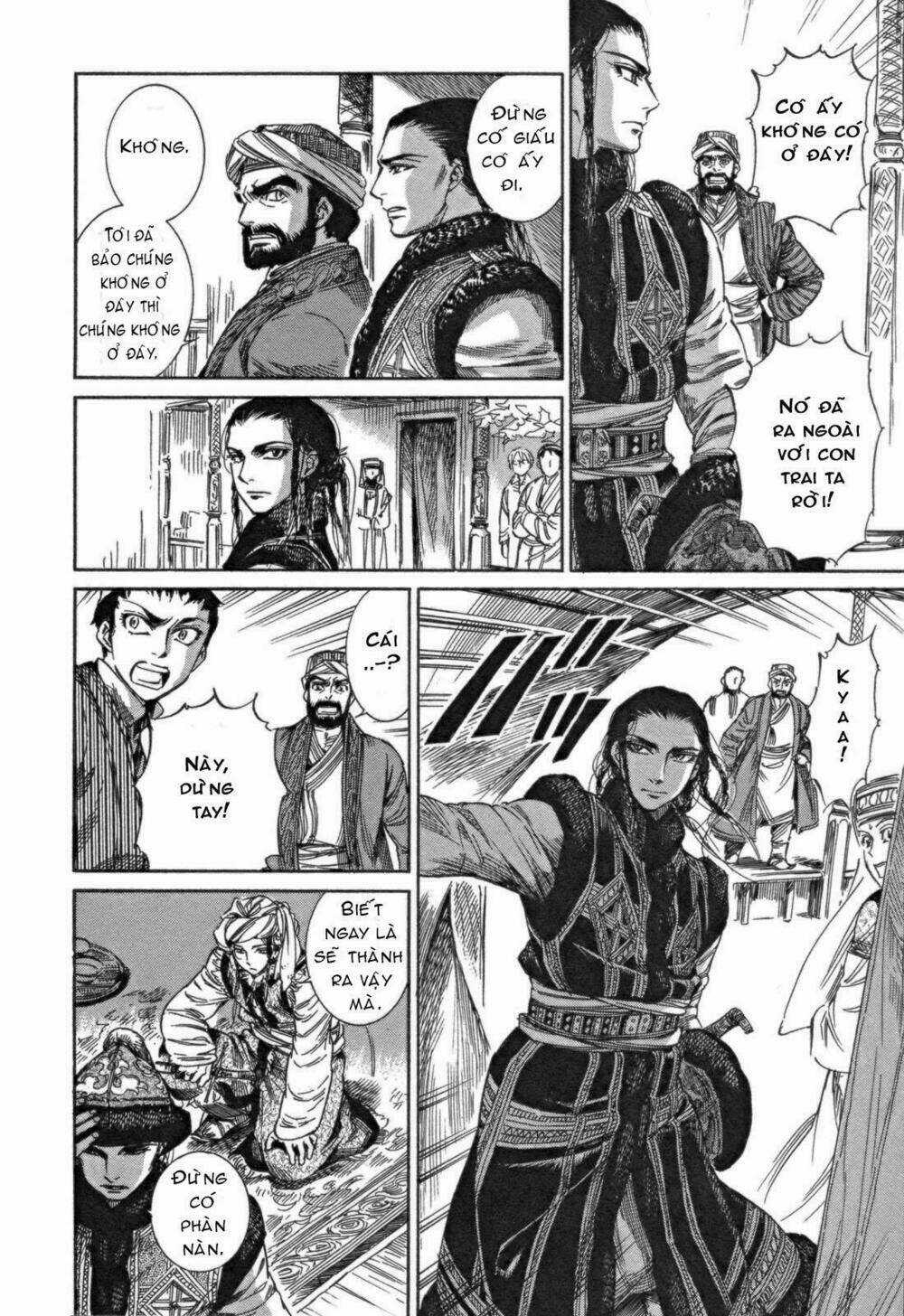 Cô Dâu Thảo Nguyên Chapter 4 trang 12