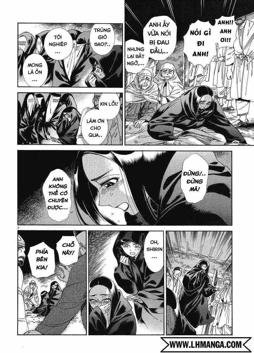 Cô Dâu Thảo Nguyên Chapter 42 trang 1