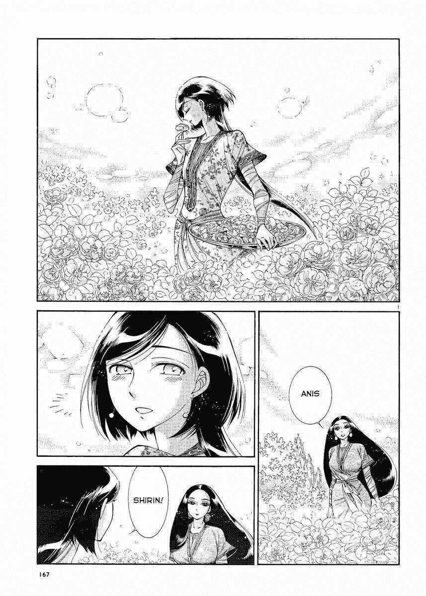 Cô Dâu Thảo Nguyên Chapter 44 trang 0