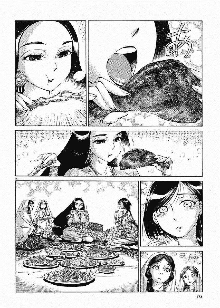 Cô Dâu Thảo Nguyên Chapter 44 trang 4