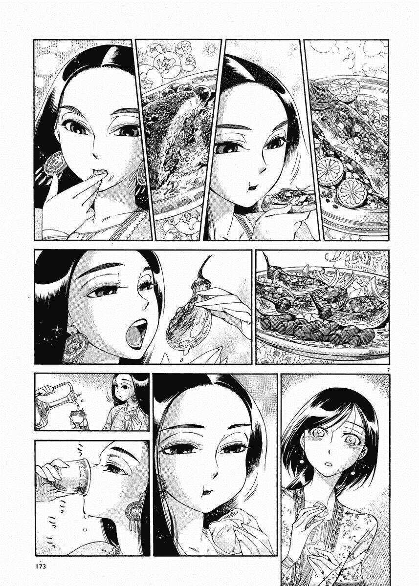 Cô Dâu Thảo Nguyên Chapter 44 trang 5