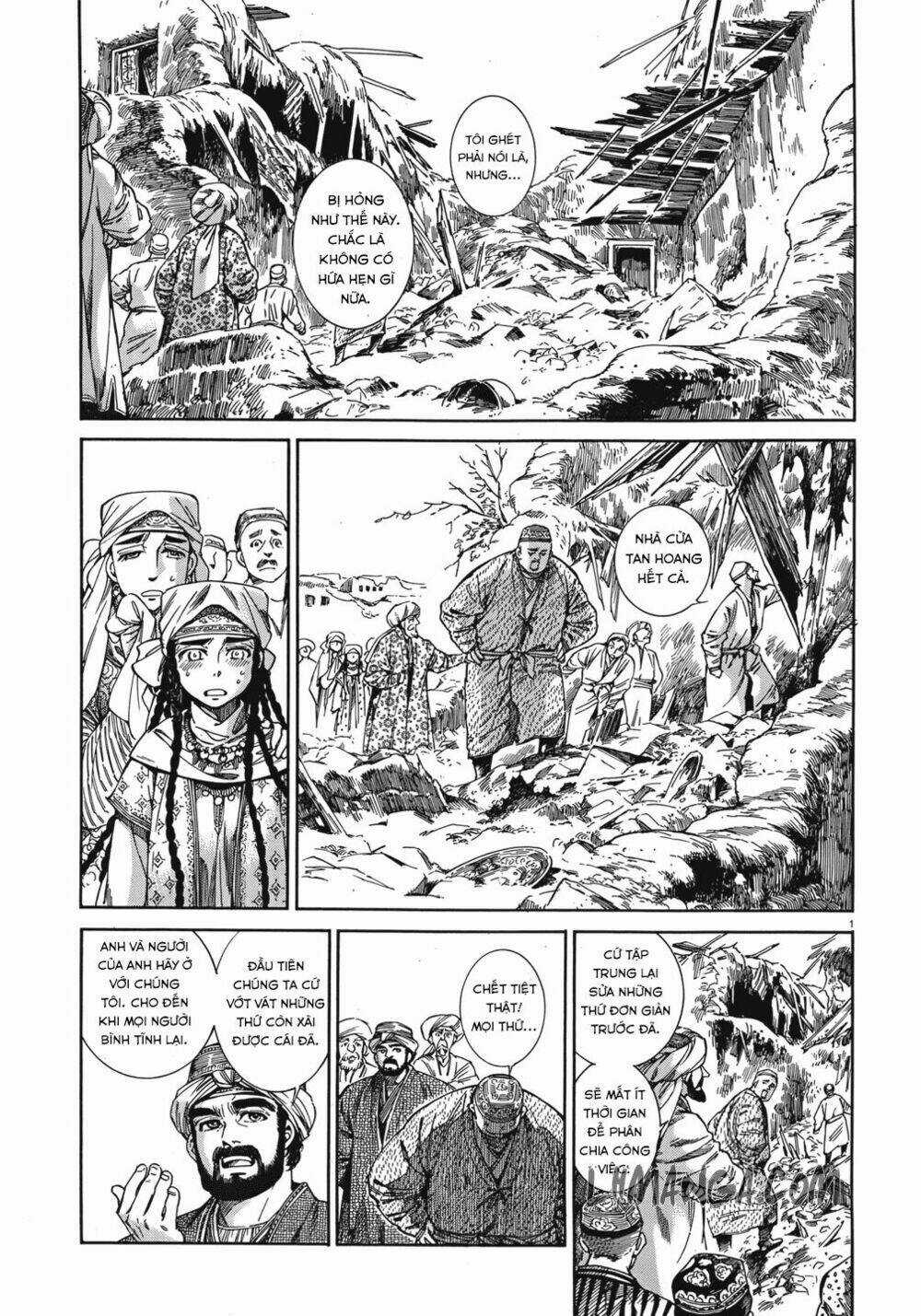 Cô Dâu Thảo Nguyên Chapter 45 trang 0