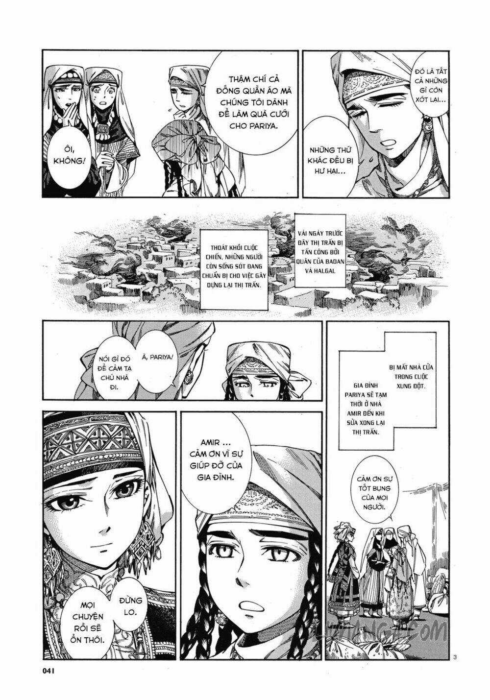 Cô Dâu Thảo Nguyên Chapter 45 trang 2