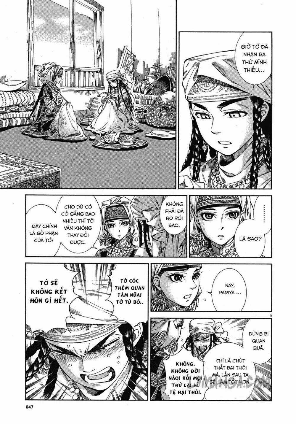 Cô Dâu Thảo Nguyên Chapter 45 trang 7