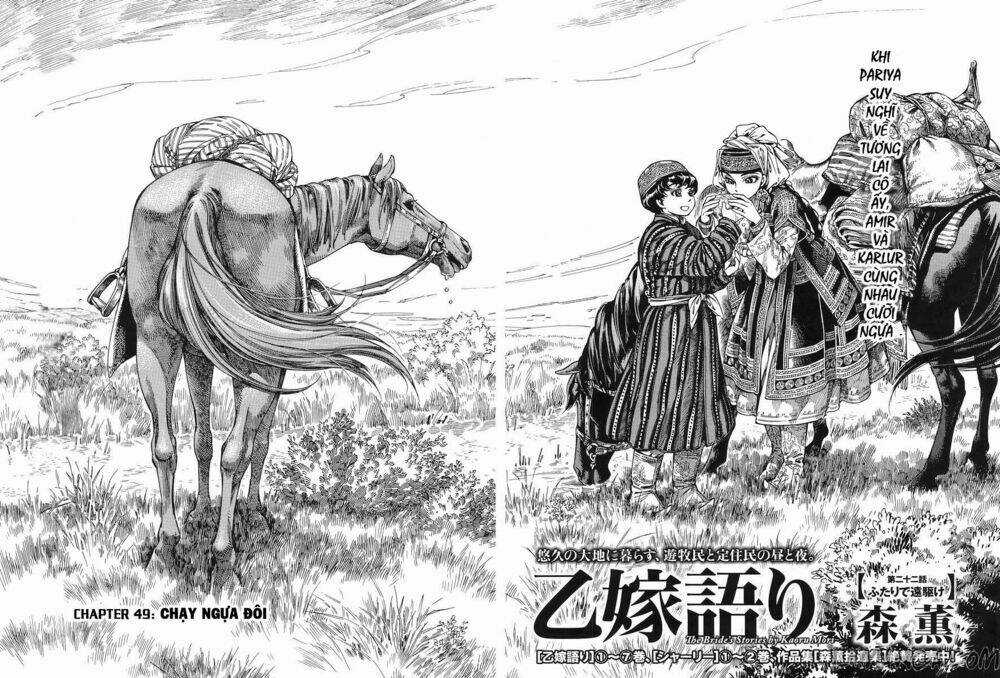 Cô Dâu Thảo Nguyên Chapter 49 trang 3