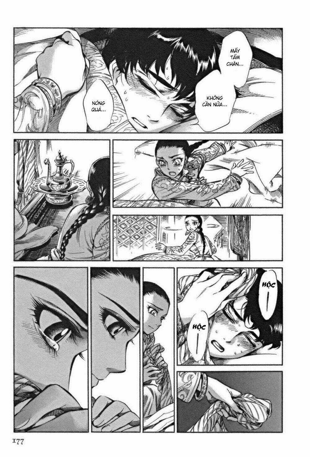 Cô Dâu Thảo Nguyên Chapter 5 trang 24