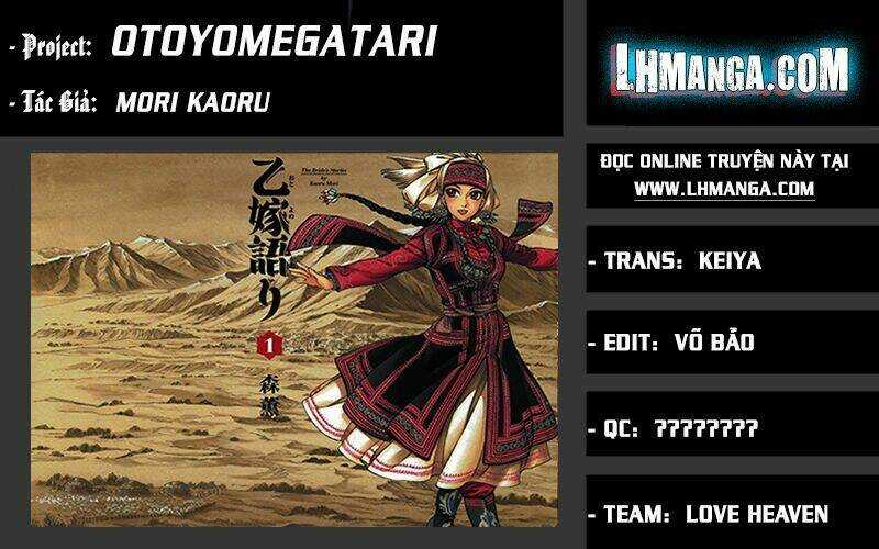 Cô Dâu Thảo Nguyên Chapter 50 trang 0