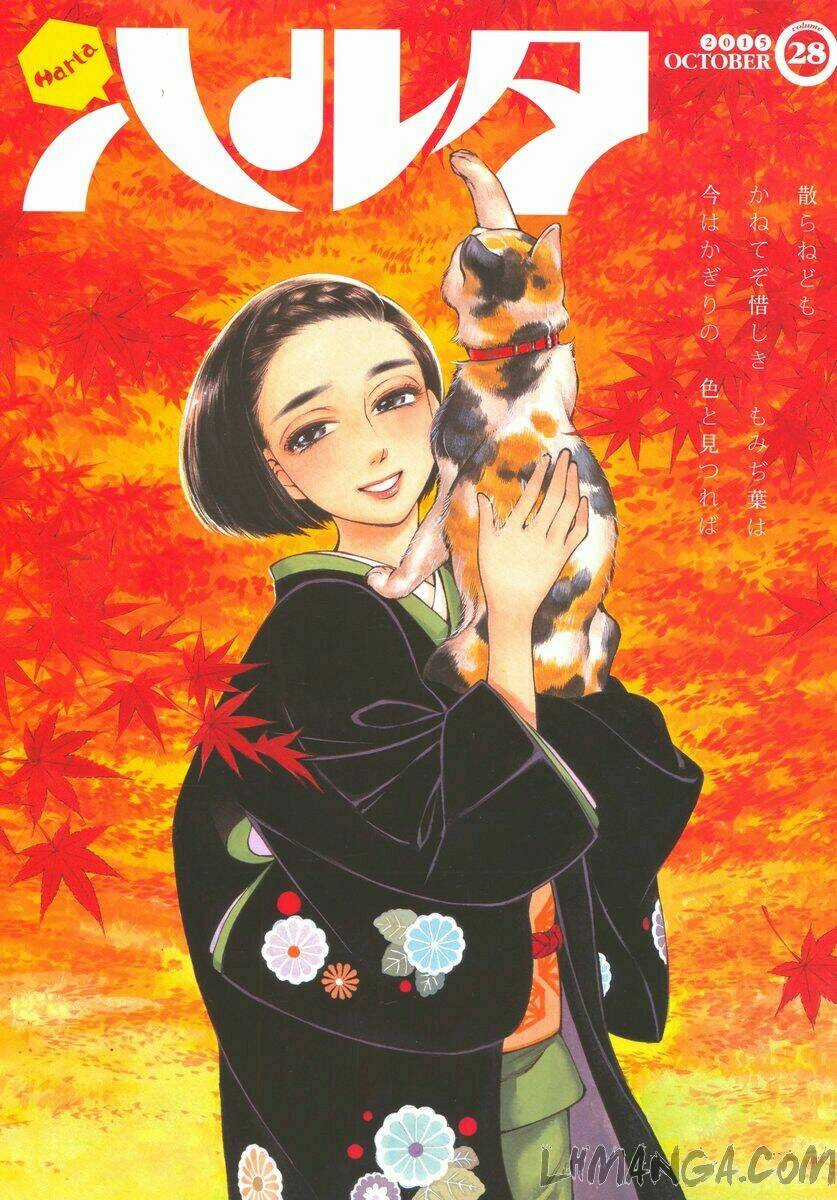 Cô Dâu Thảo Nguyên Chapter 51 trang 1