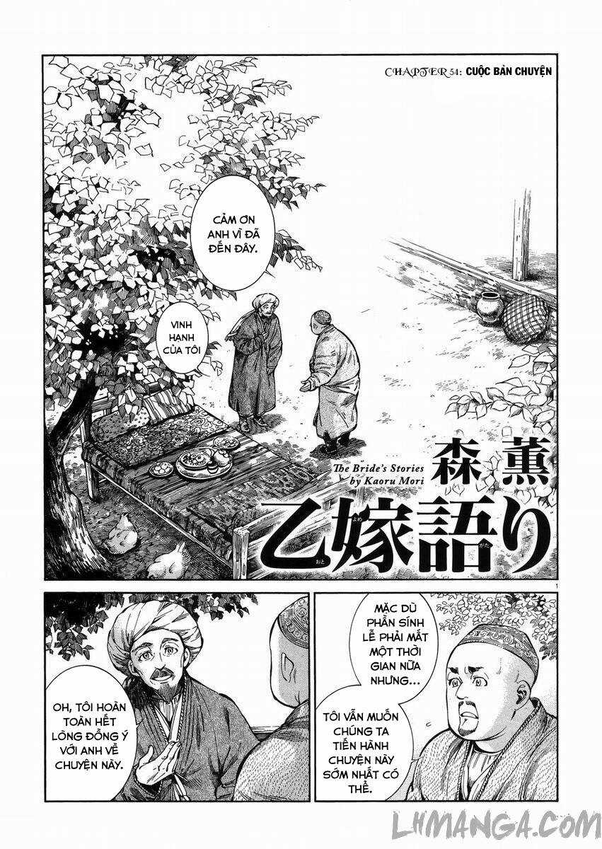 Cô Dâu Thảo Nguyên Chapter 54 trang 2
