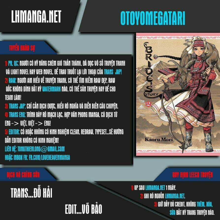 Cô Dâu Thảo Nguyên Chapter 58 trang 0