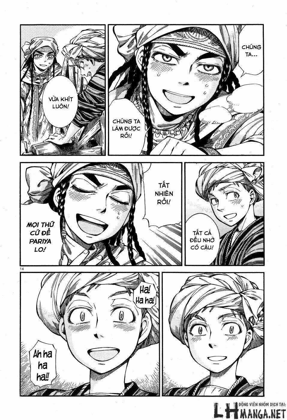 Cô Dâu Thảo Nguyên Chapter 58 trang 12