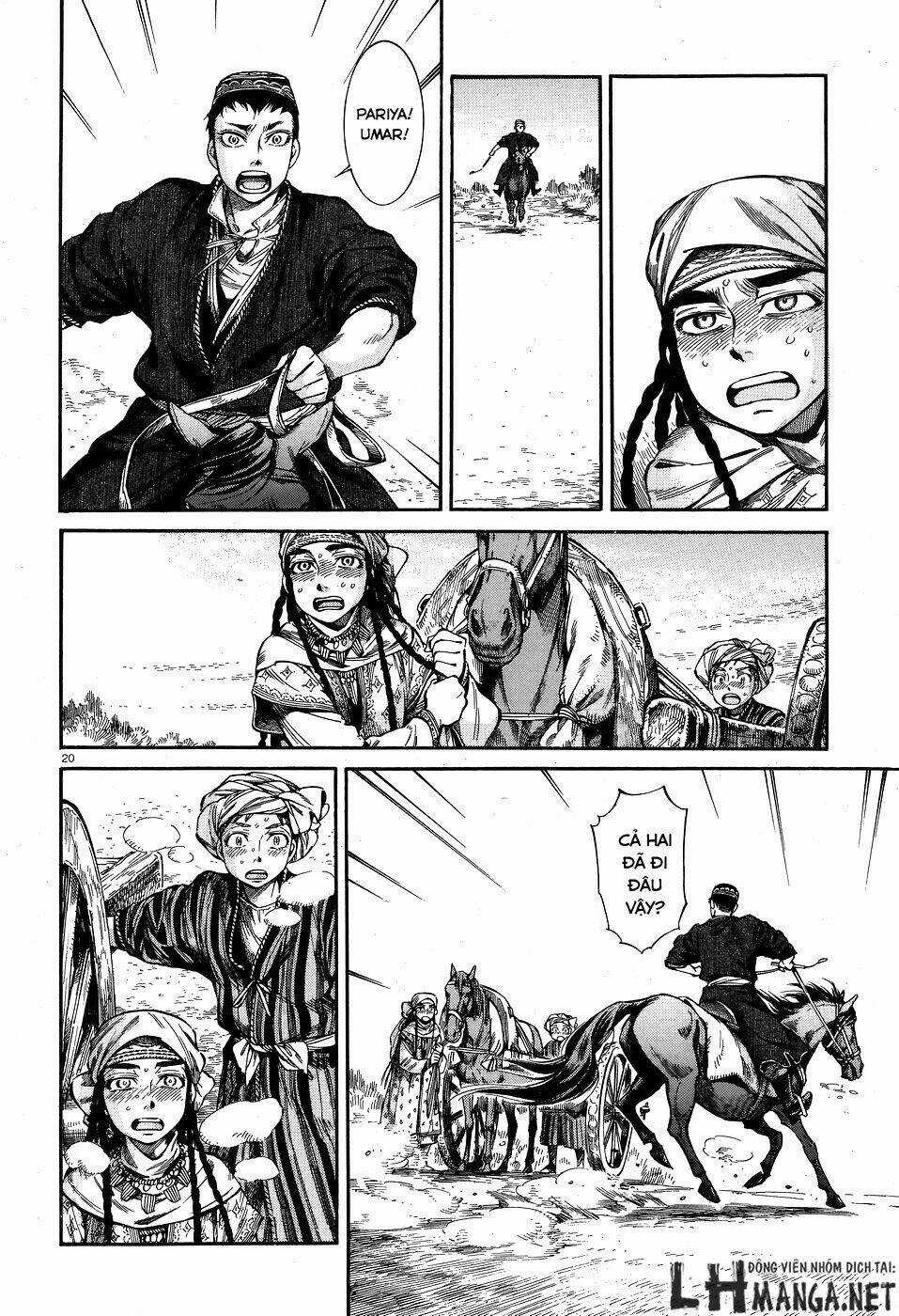 Cô Dâu Thảo Nguyên Chapter 58 trang 17