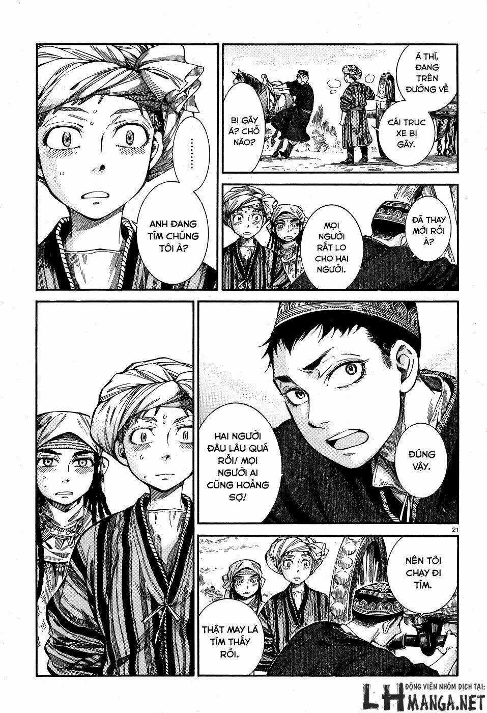 Cô Dâu Thảo Nguyên Chapter 58 trang 18