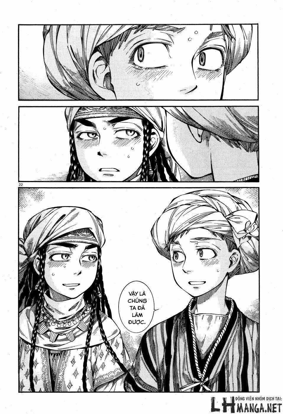 Cô Dâu Thảo Nguyên Chapter 58 trang 19