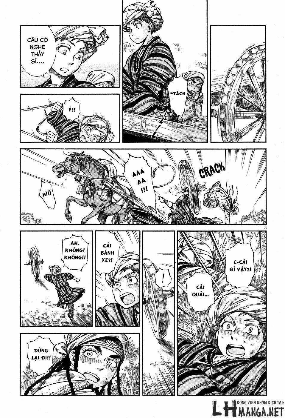 Cô Dâu Thảo Nguyên Chapter 58 trang 2