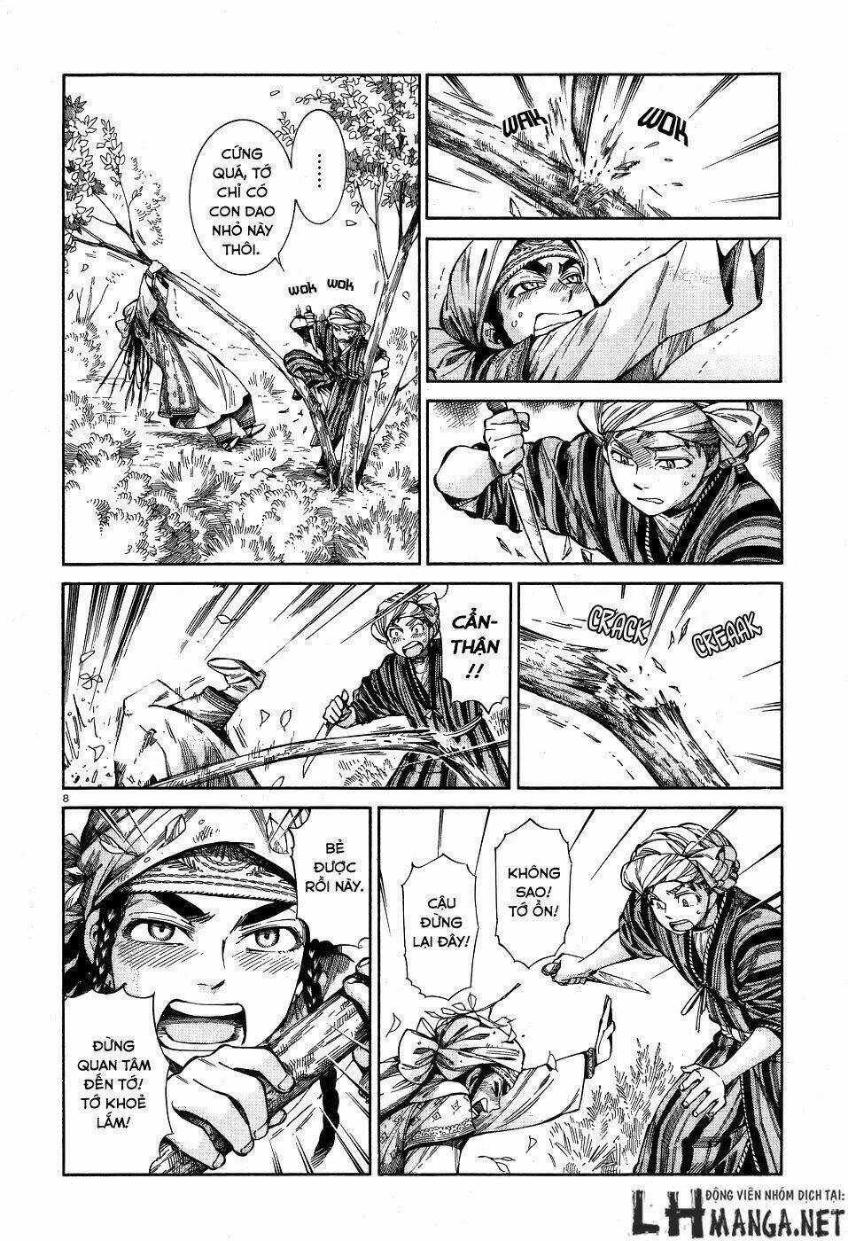 Cô Dâu Thảo Nguyên Chapter 58 trang 6