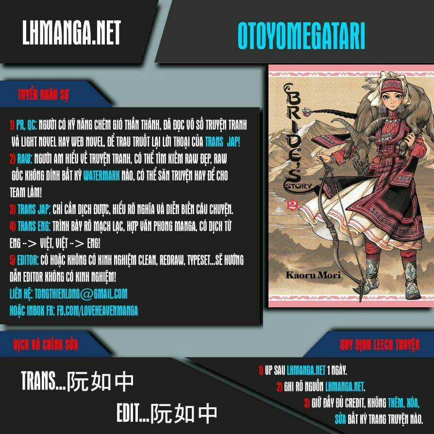 Cô Dâu Thảo Nguyên Chapter 59 trang 0