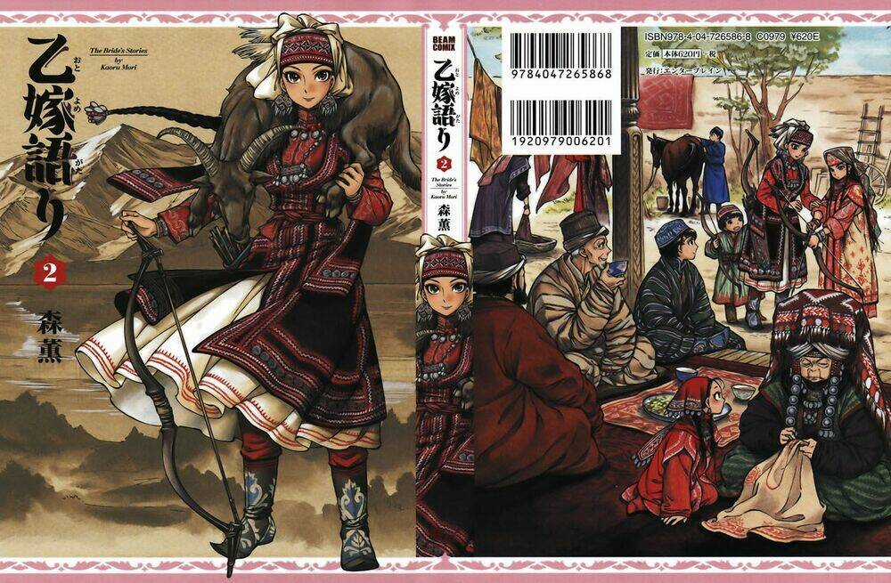 Cô Dâu Thảo Nguyên Chapter 6 trang 3