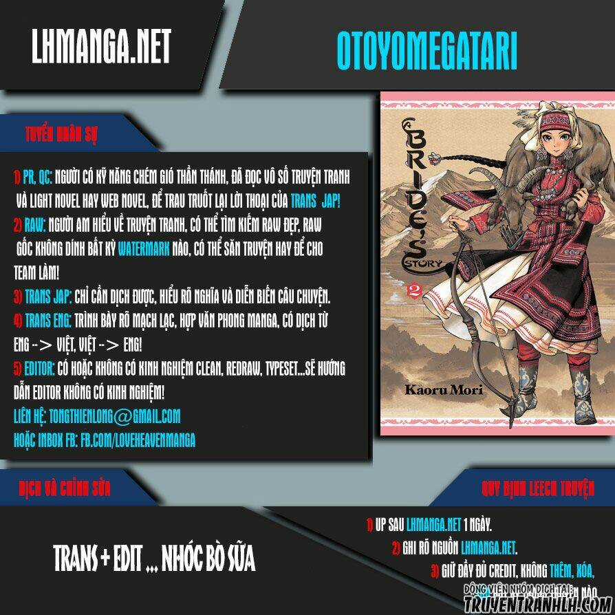 Cô Dâu Thảo Nguyên Chapter 62 trang 0