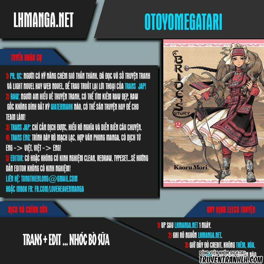 Cô Dâu Thảo Nguyên Chapter 63 trang 0