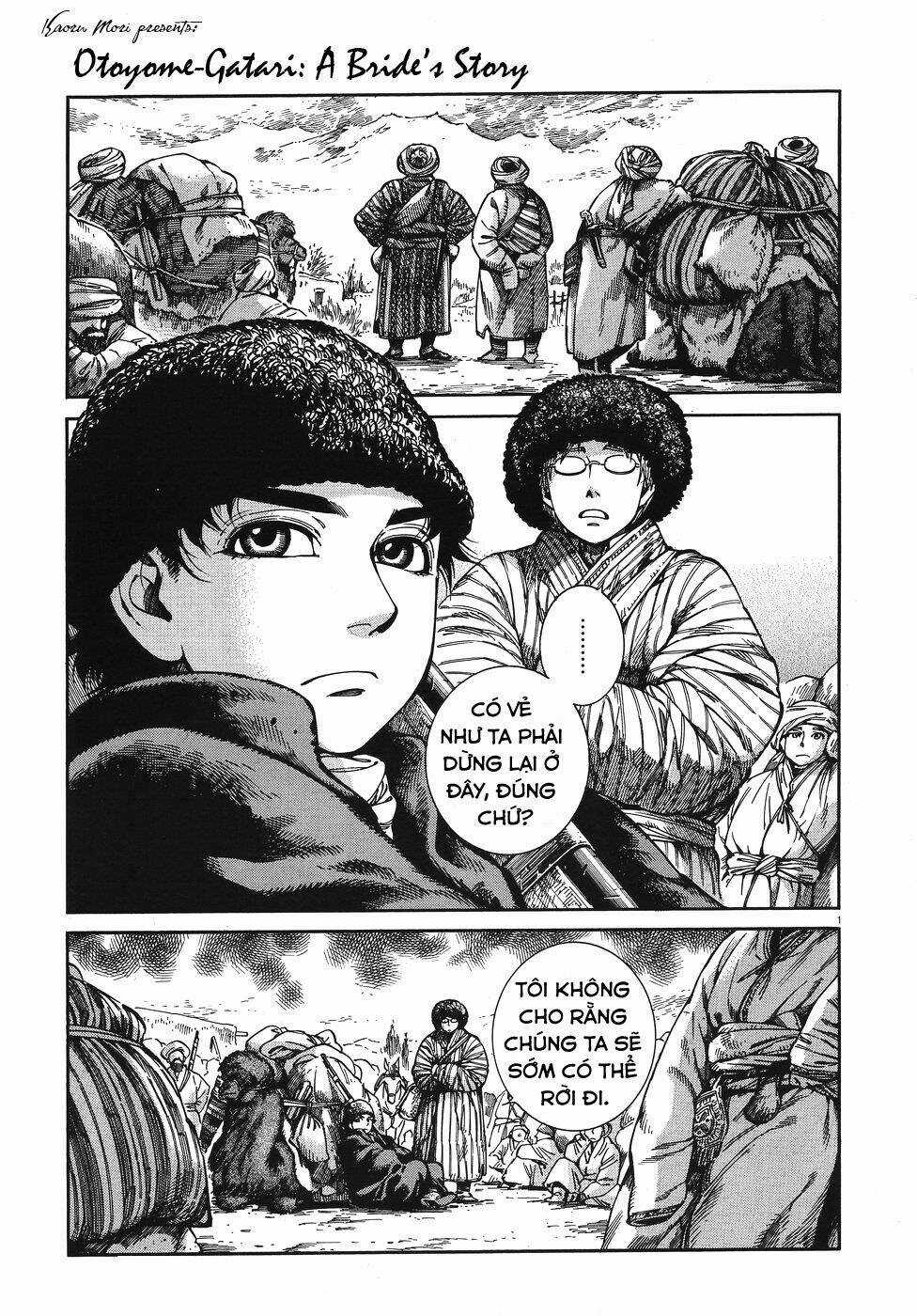 Cô Dâu Thảo Nguyên Chapter 67 trang 0
