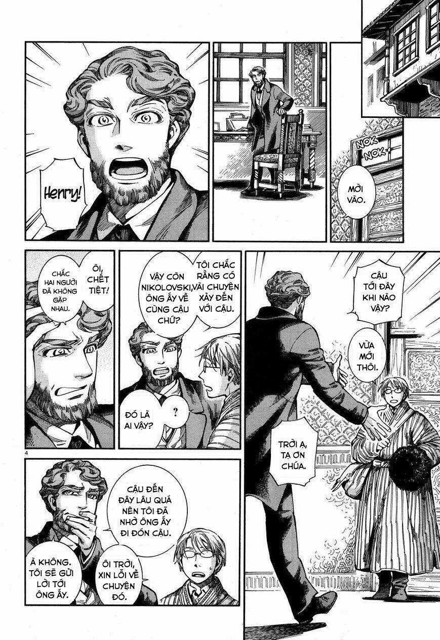 Cô Dâu Thảo Nguyên Chapter 69 trang 3