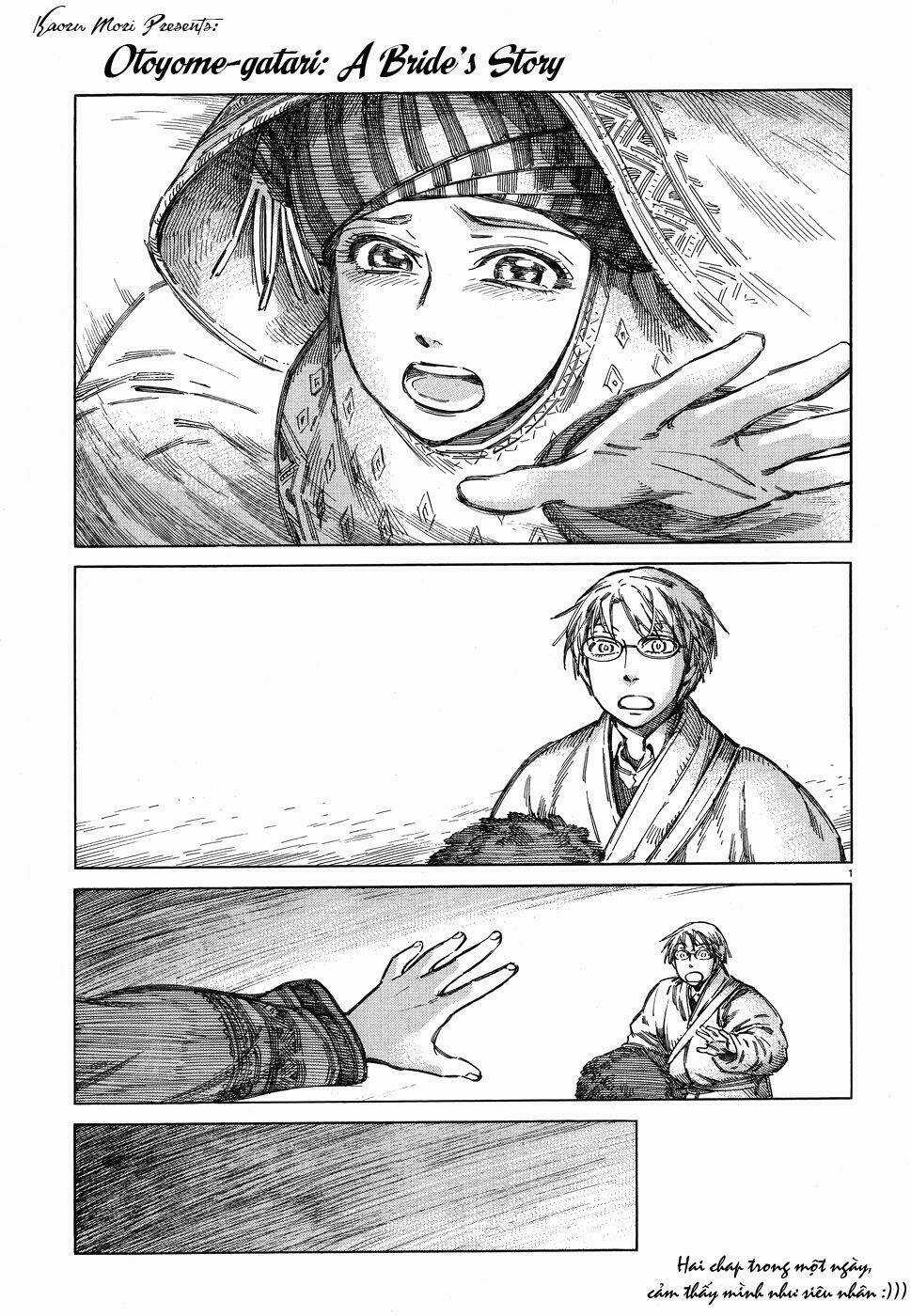 Cô Dâu Thảo Nguyên Chapter 71 trang 0