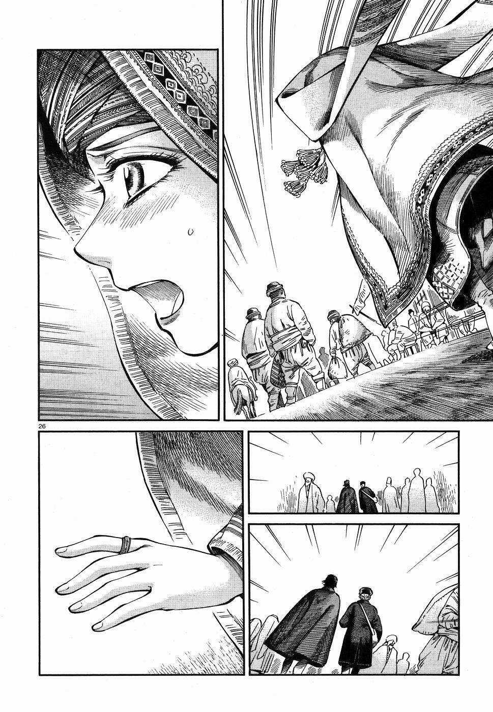 Cô Dâu Thảo Nguyên Chapter 71 trang 25