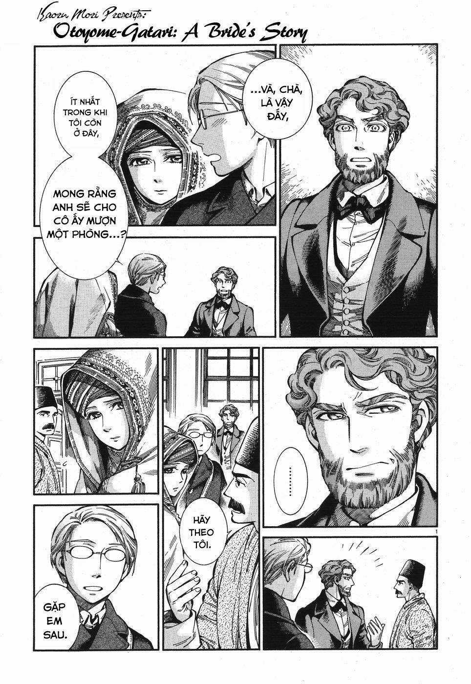 Cô Dâu Thảo Nguyên Chapter 72 trang 0