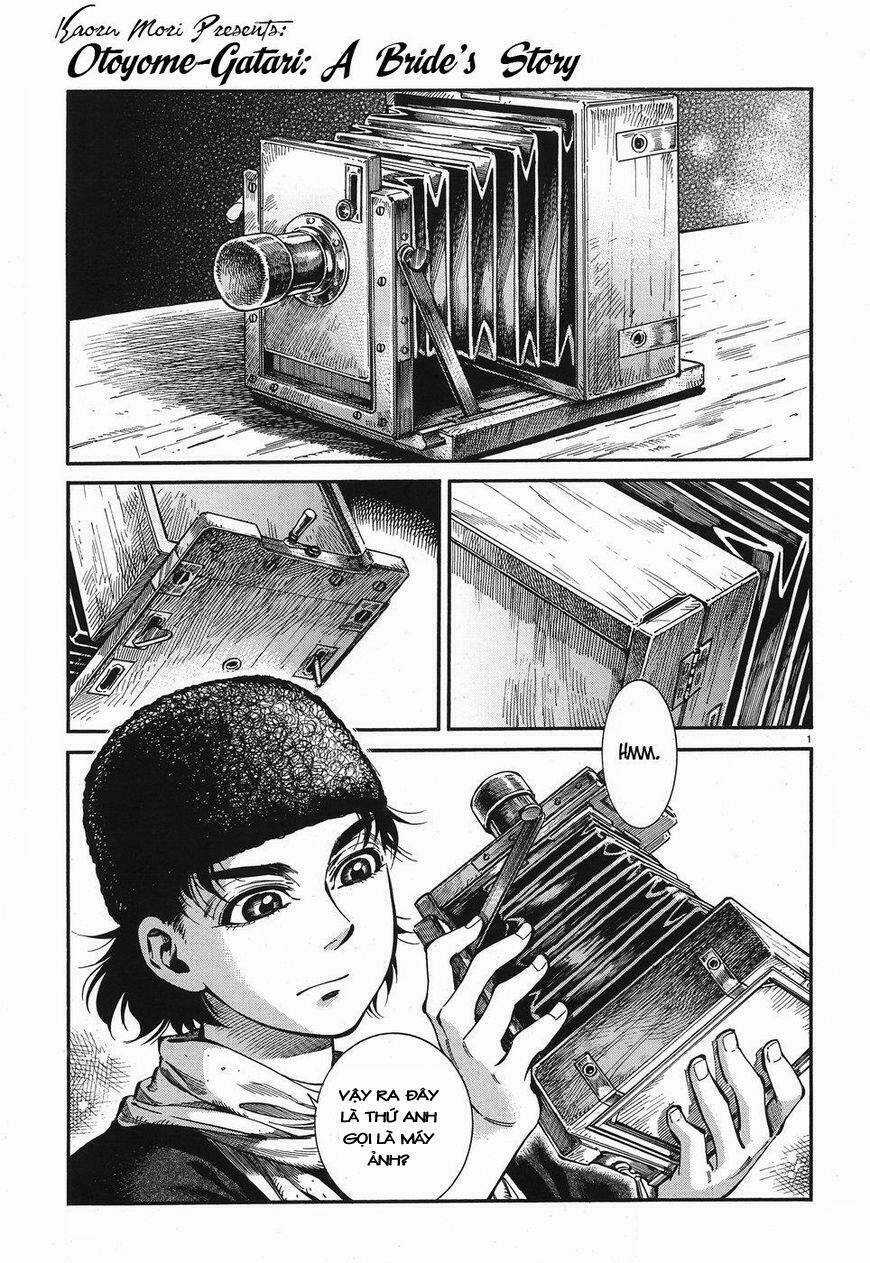 Cô Dâu Thảo Nguyên Chapter 73 trang 0