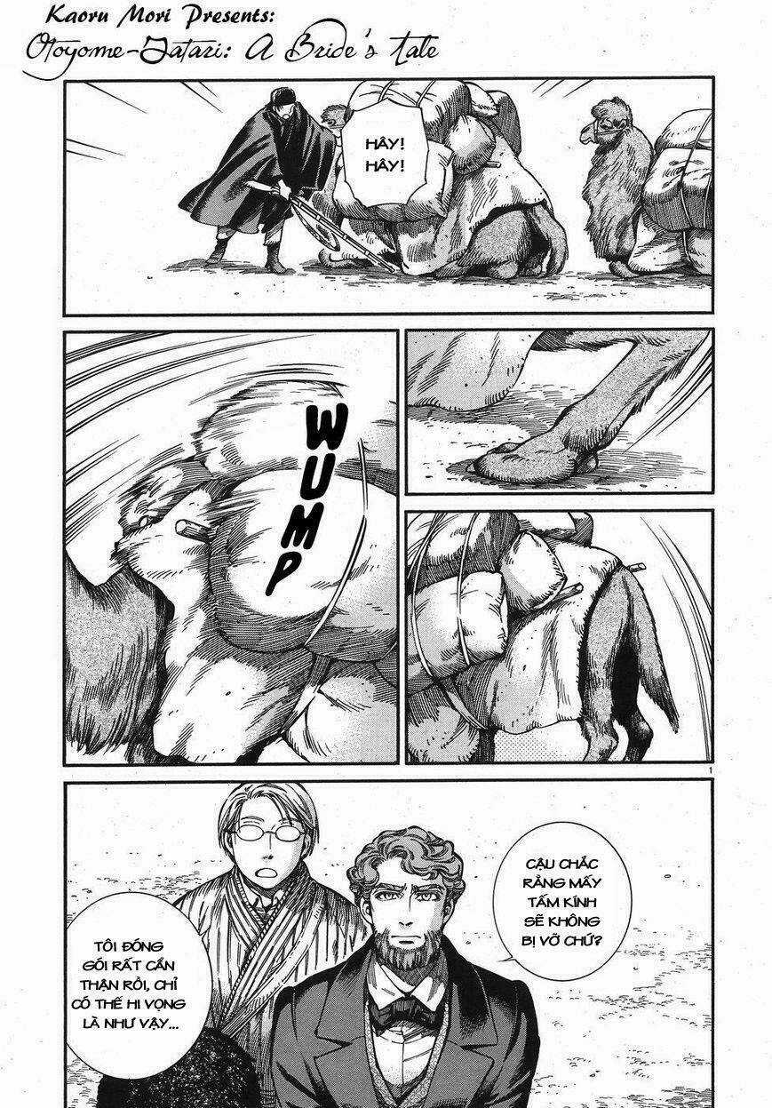 Cô Dâu Thảo Nguyên Chapter 75 trang 0