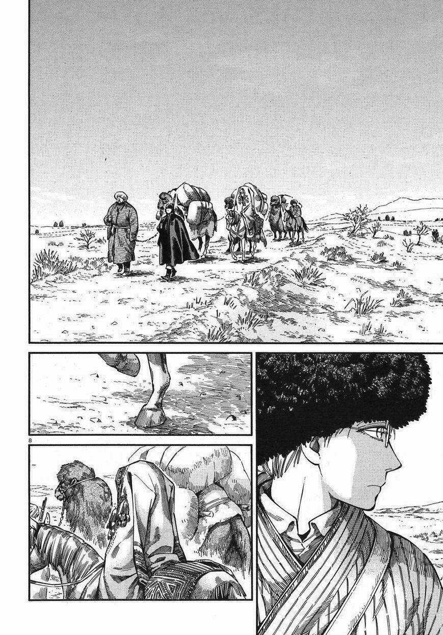 Cô Dâu Thảo Nguyên Chapter 75 trang 6