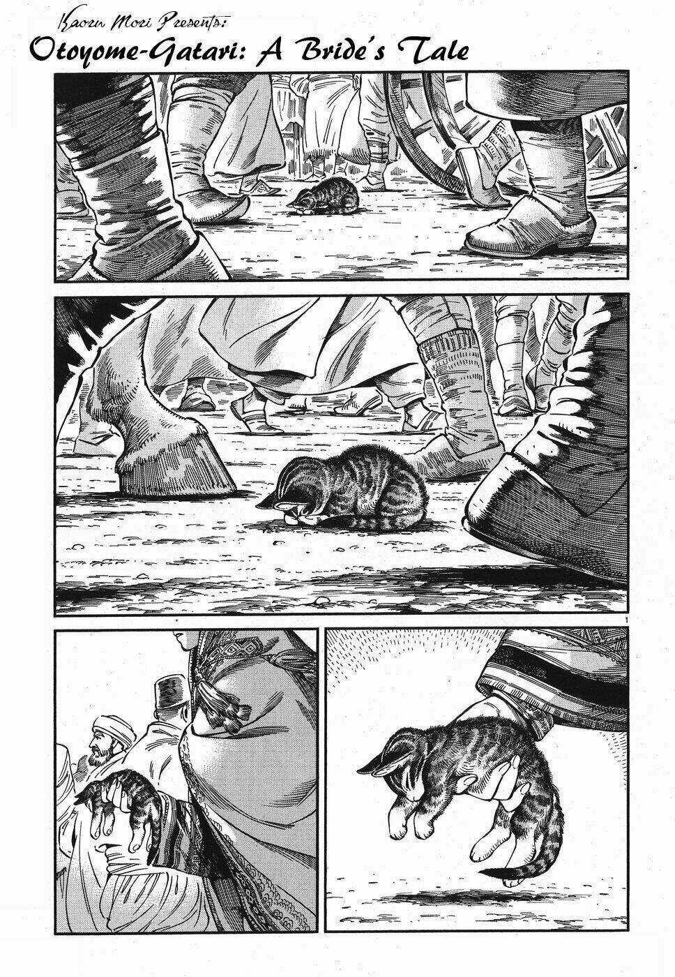 Cô Dâu Thảo Nguyên Chapter 77 trang 0