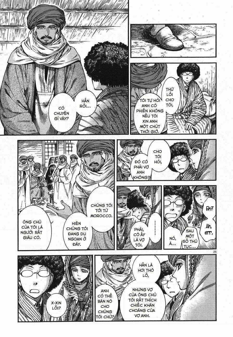 Cô Dâu Thảo Nguyên Chapter 77 trang 23