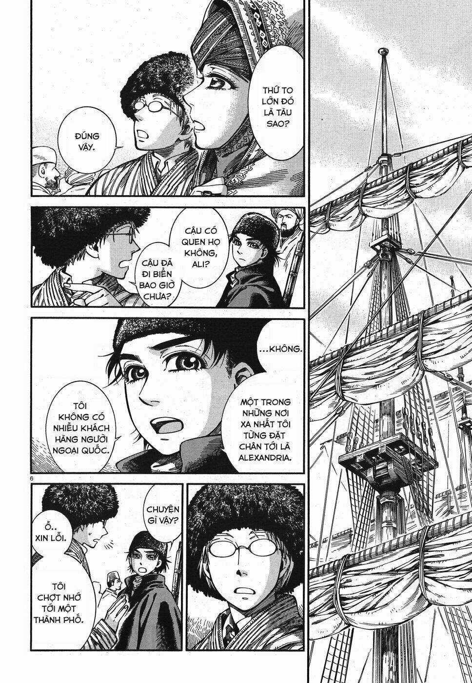 Cô Dâu Thảo Nguyên Chapter 77 trang 4