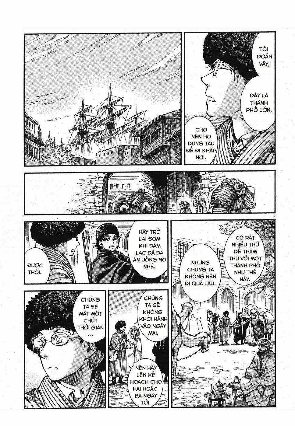 Cô Dâu Thảo Nguyên Chapter 77 trang 5