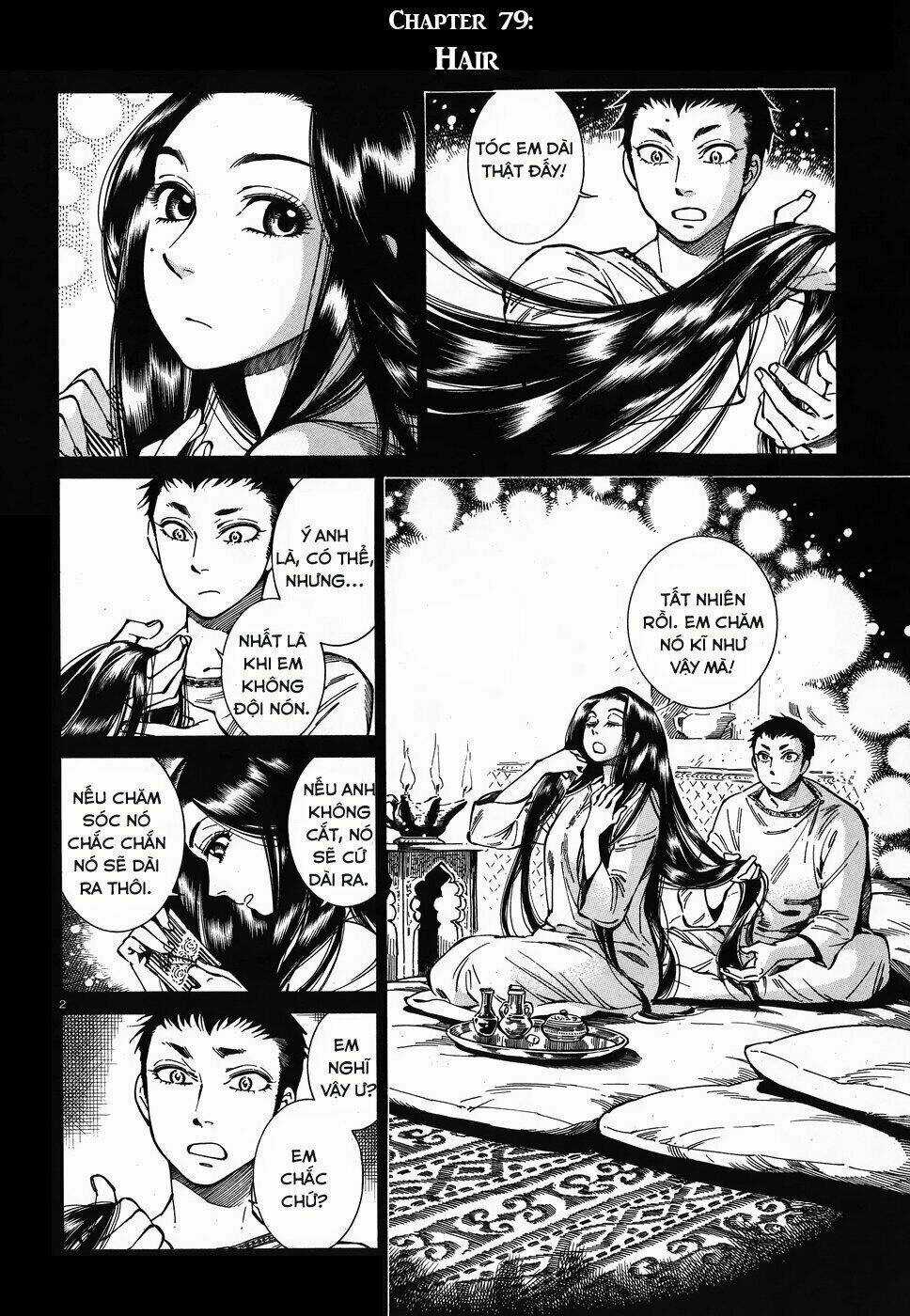 Cô Dâu Thảo Nguyên Chapter 79 trang 1