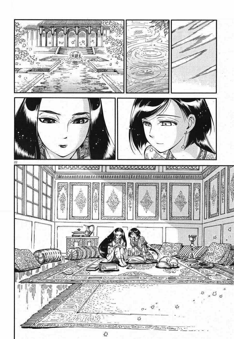 Cô Dâu Thảo Nguyên Chapter 80 trang 20