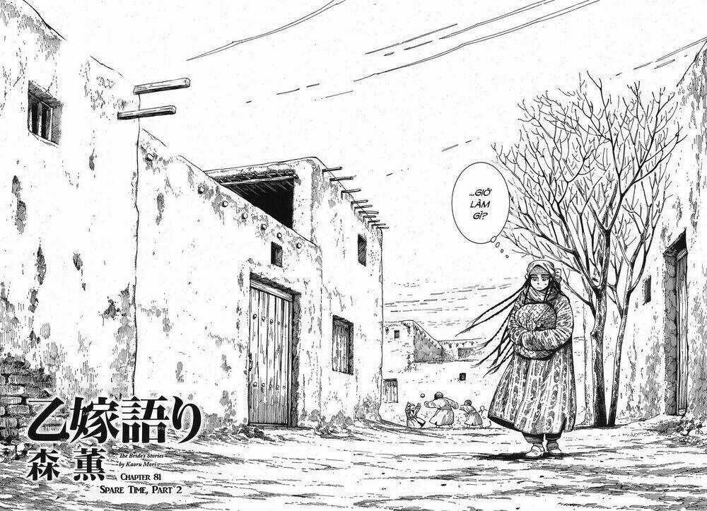 Cô Dâu Thảo Nguyên Chapter 81 trang 4