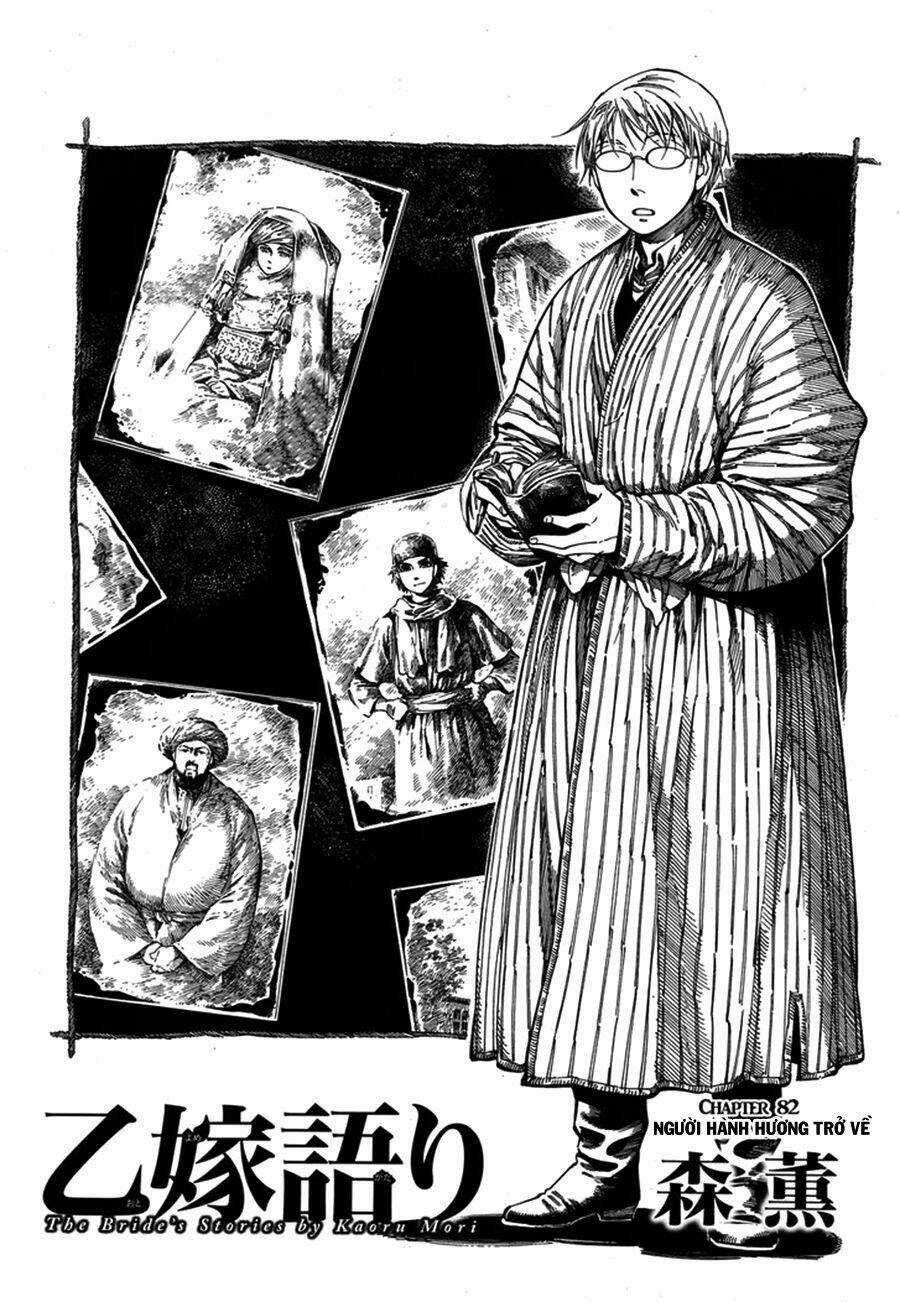 Cô Dâu Thảo Nguyên Chapter 82 trang 2