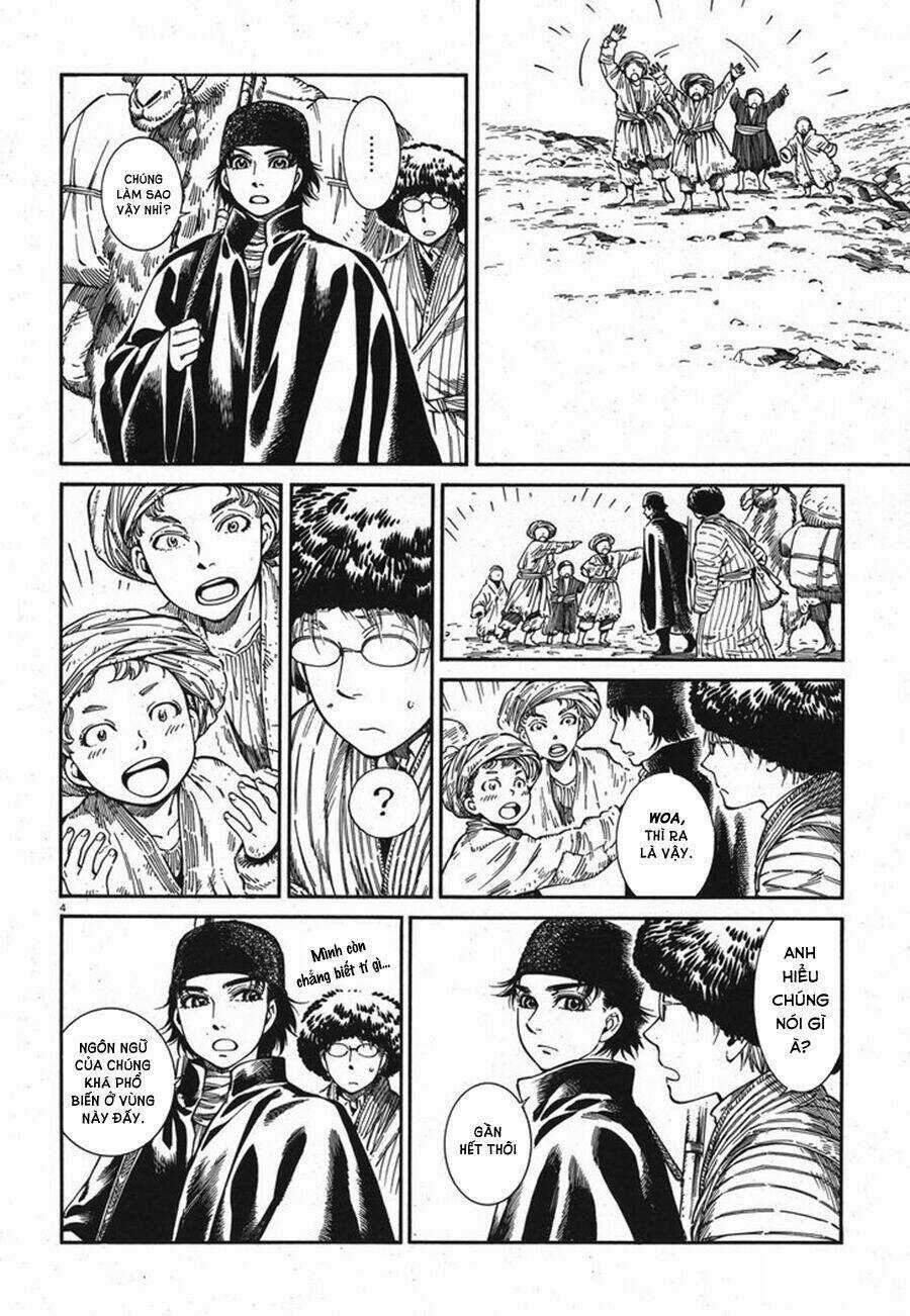 Cô Dâu Thảo Nguyên Chapter 82 trang 5