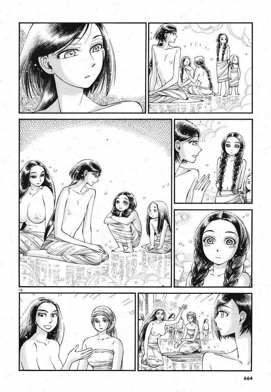 Cô Dâu Thảo Nguyên Chapter 86 trang 17