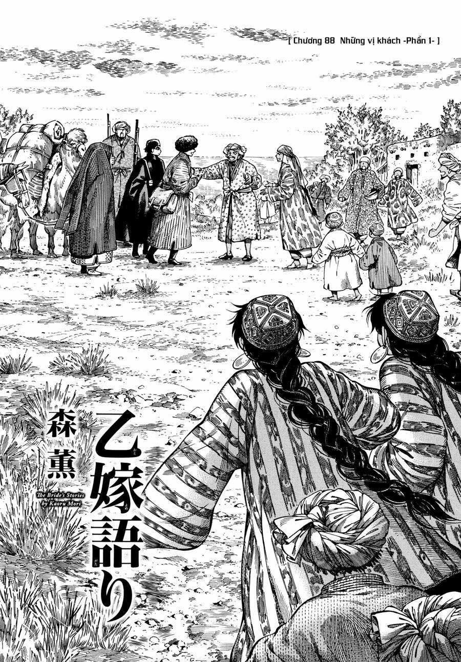 Cô Dâu Thảo Nguyên Chapter 88 trang 9