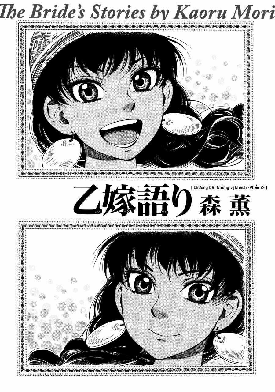 Cô Dâu Thảo Nguyên Chapter 89 trang 3