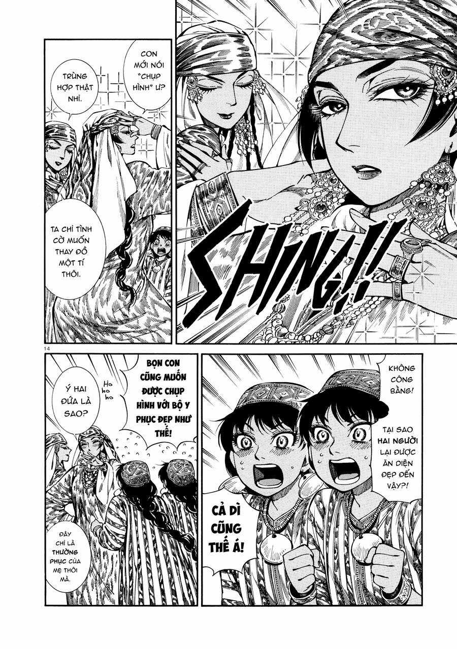 Cô Dâu Thảo Nguyên Chapter 90 trang 13