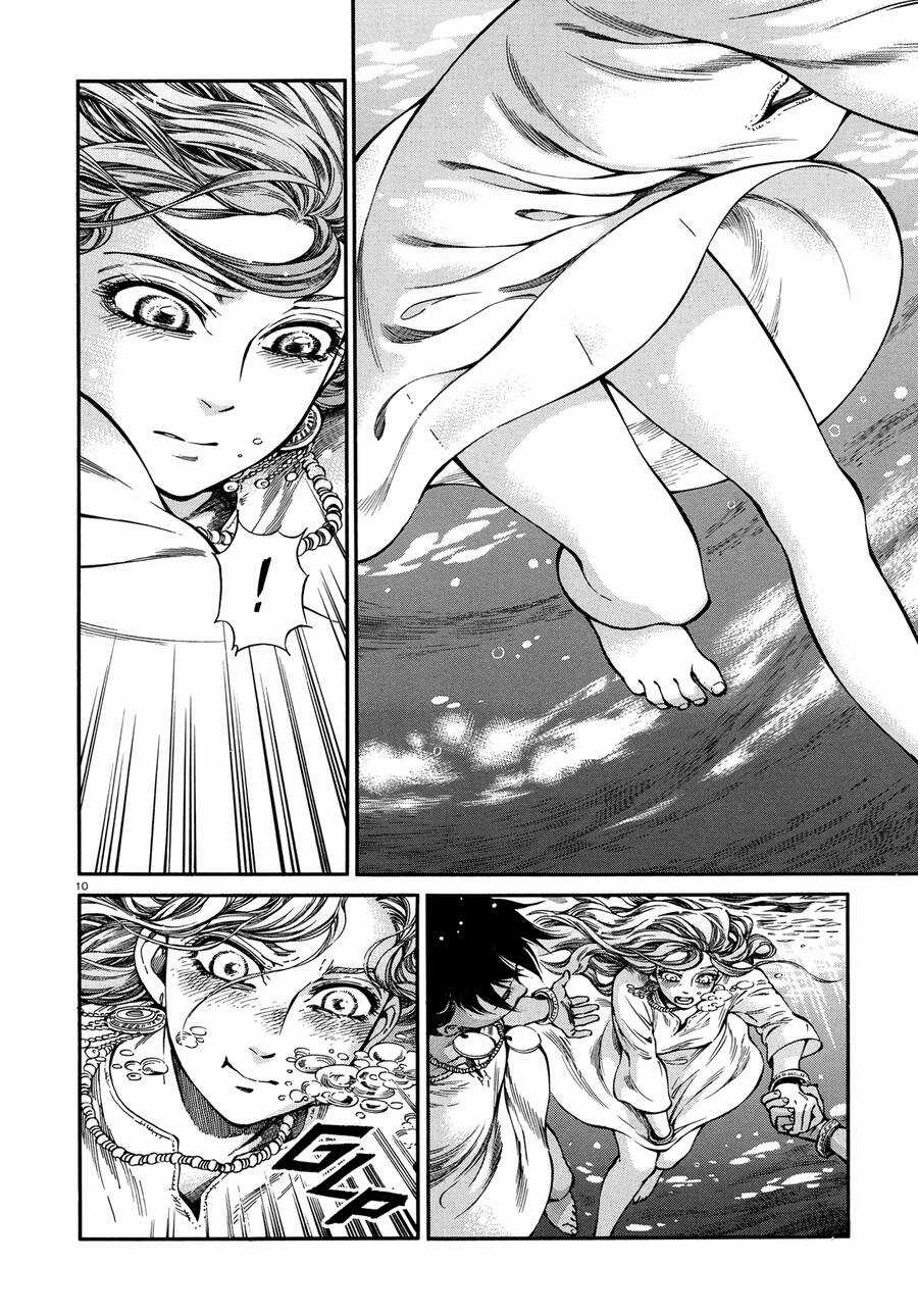 Cô Dâu Thảo Nguyên Chapter 91 trang 9