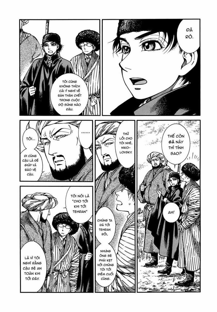 Cô Dâu Thảo Nguyên Chapter 92 trang 6