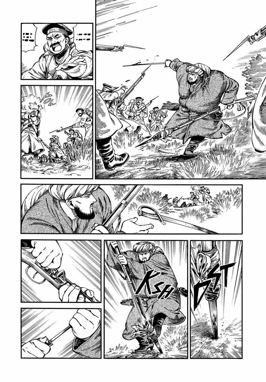 Cô Dâu Thảo Nguyên Chapter 94 trang 16