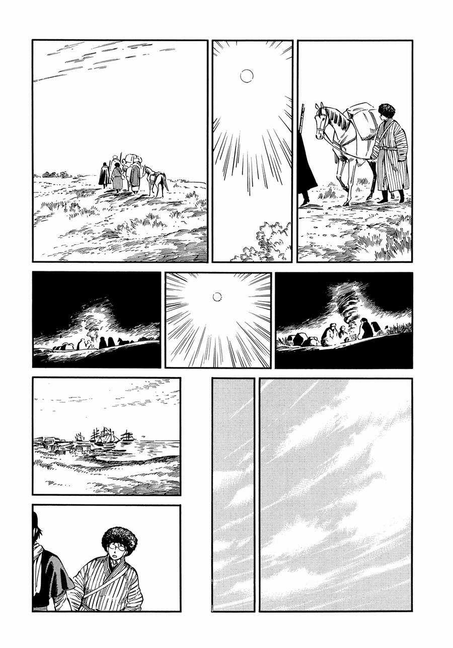Cô Dâu Thảo Nguyên Chapter 95 trang 10